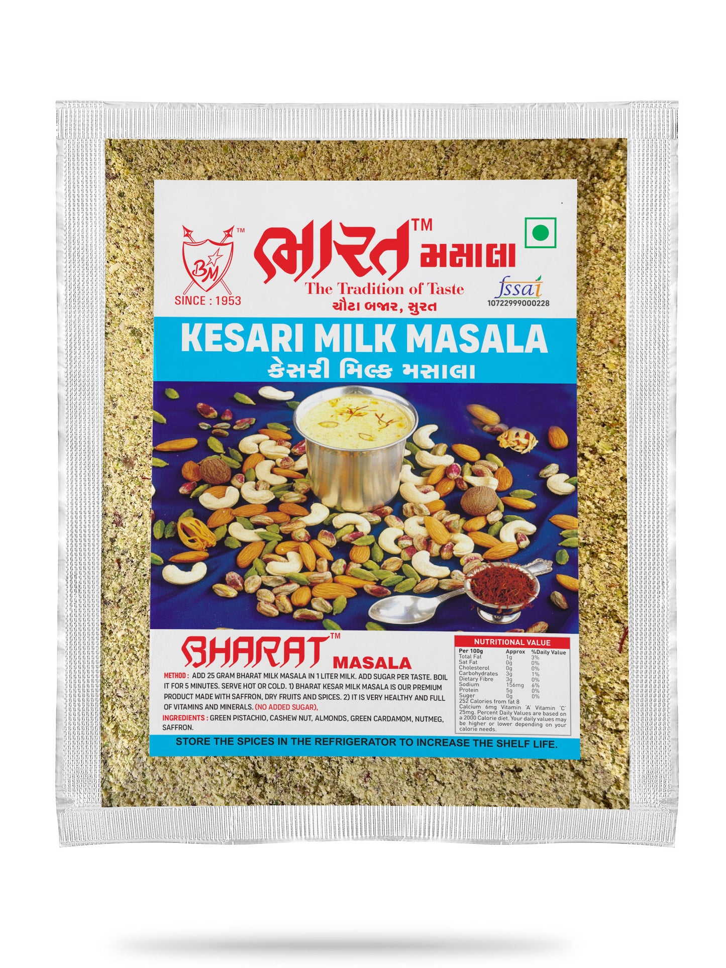 Bharat Kesari Milk Masala