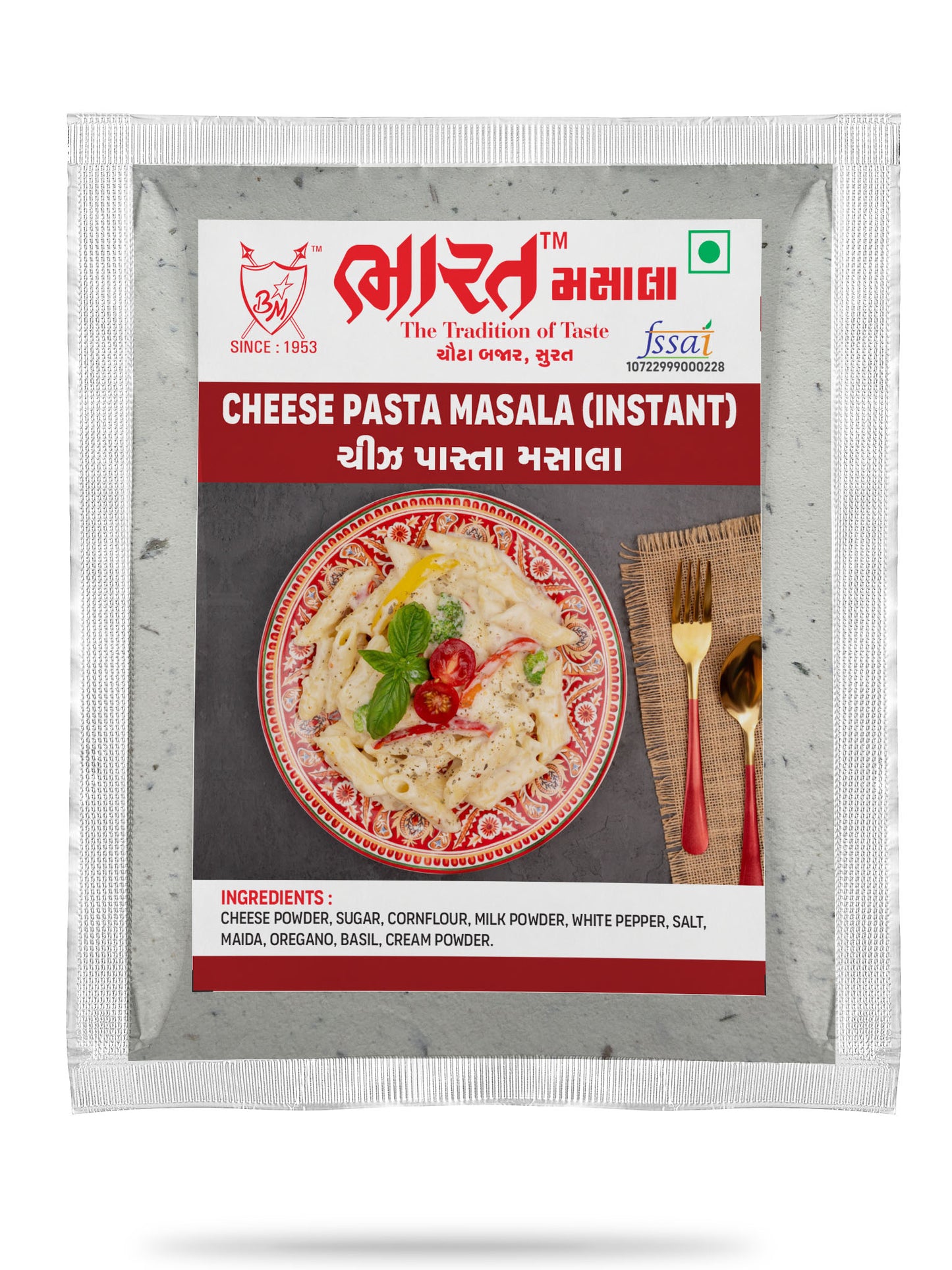 White Cheese Pasta Masala