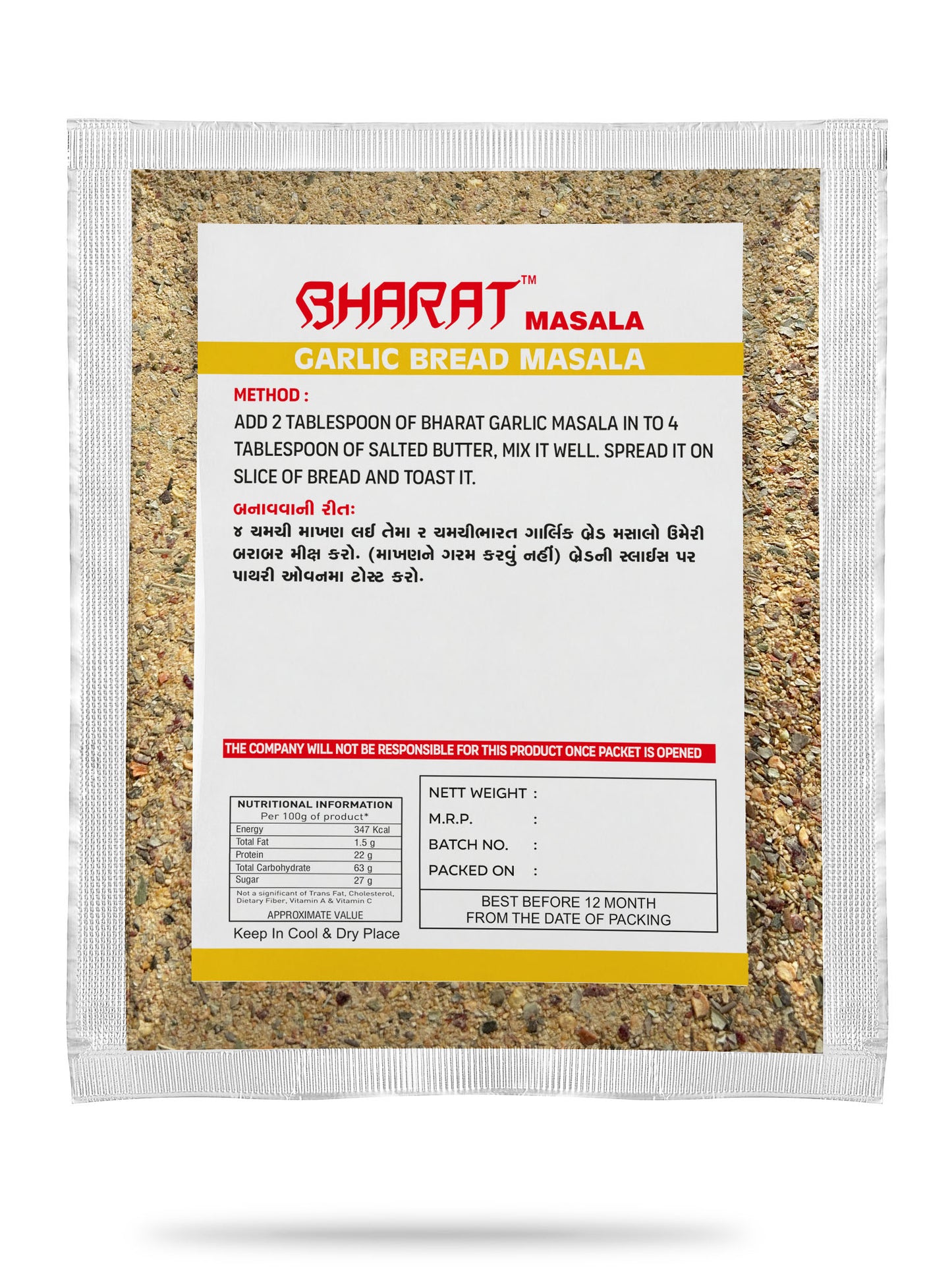 Bharat Garlic Bread Masala