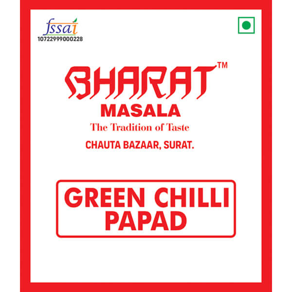Best Green Chilli Papad