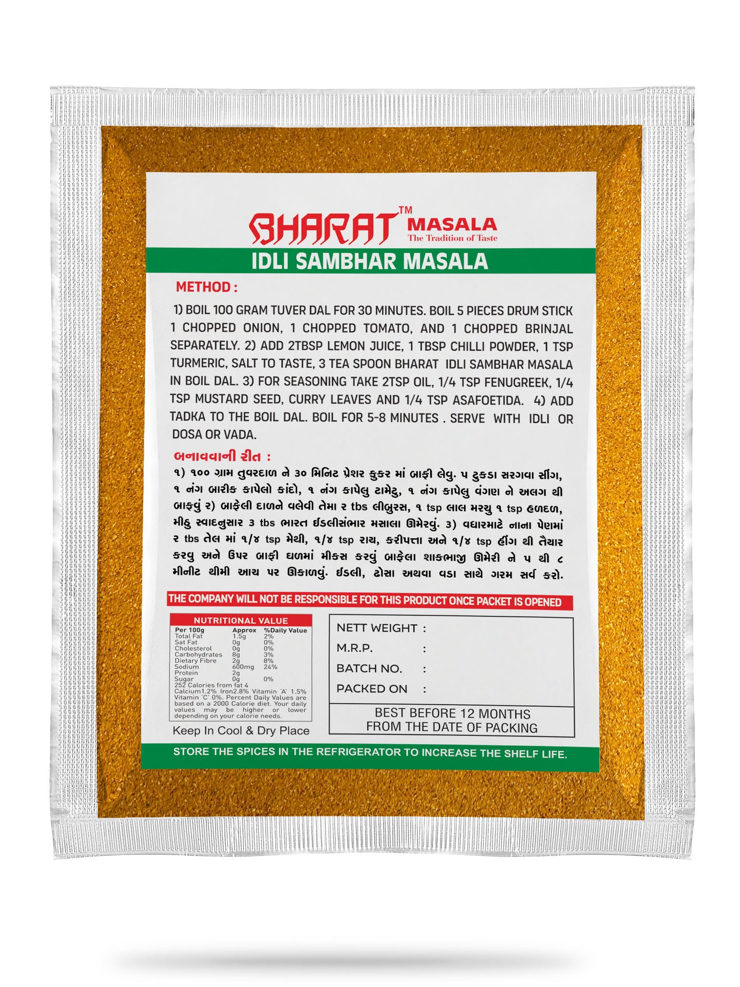 Idli Sambar Masala Pac