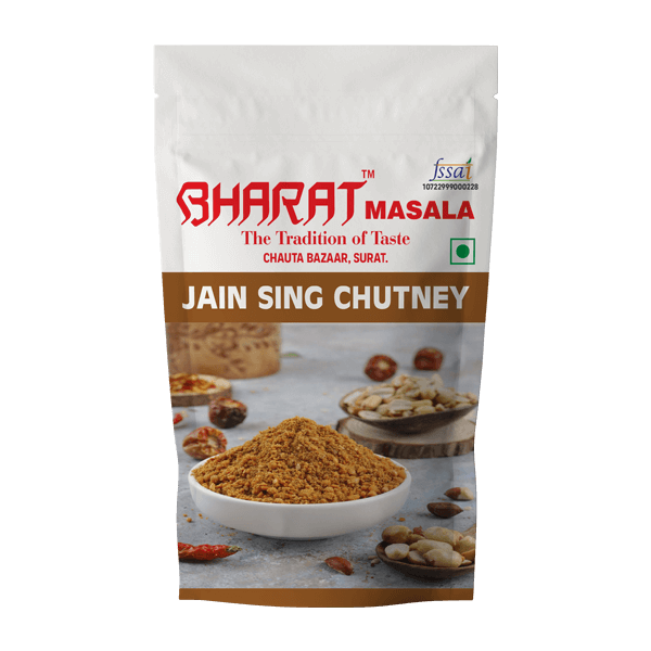 Jain Sing Chutney