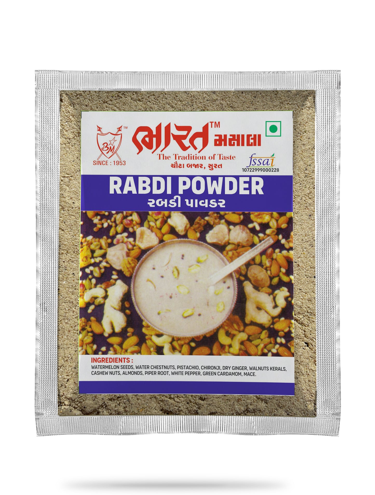 Tejanawali Magajtari (Rabdi)