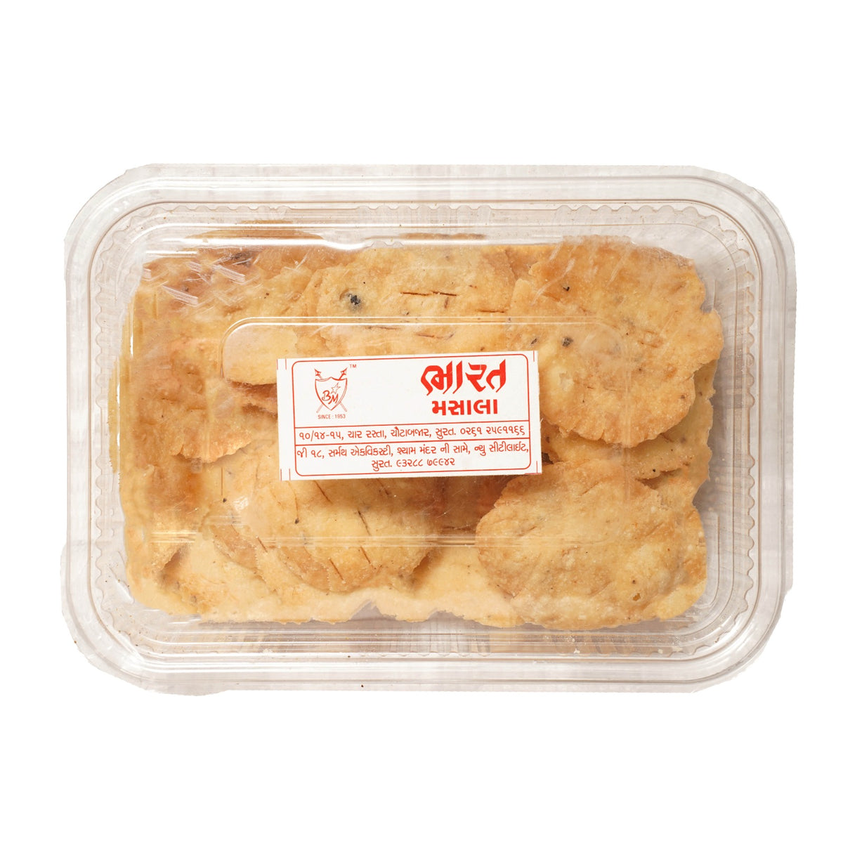 Goba Puri