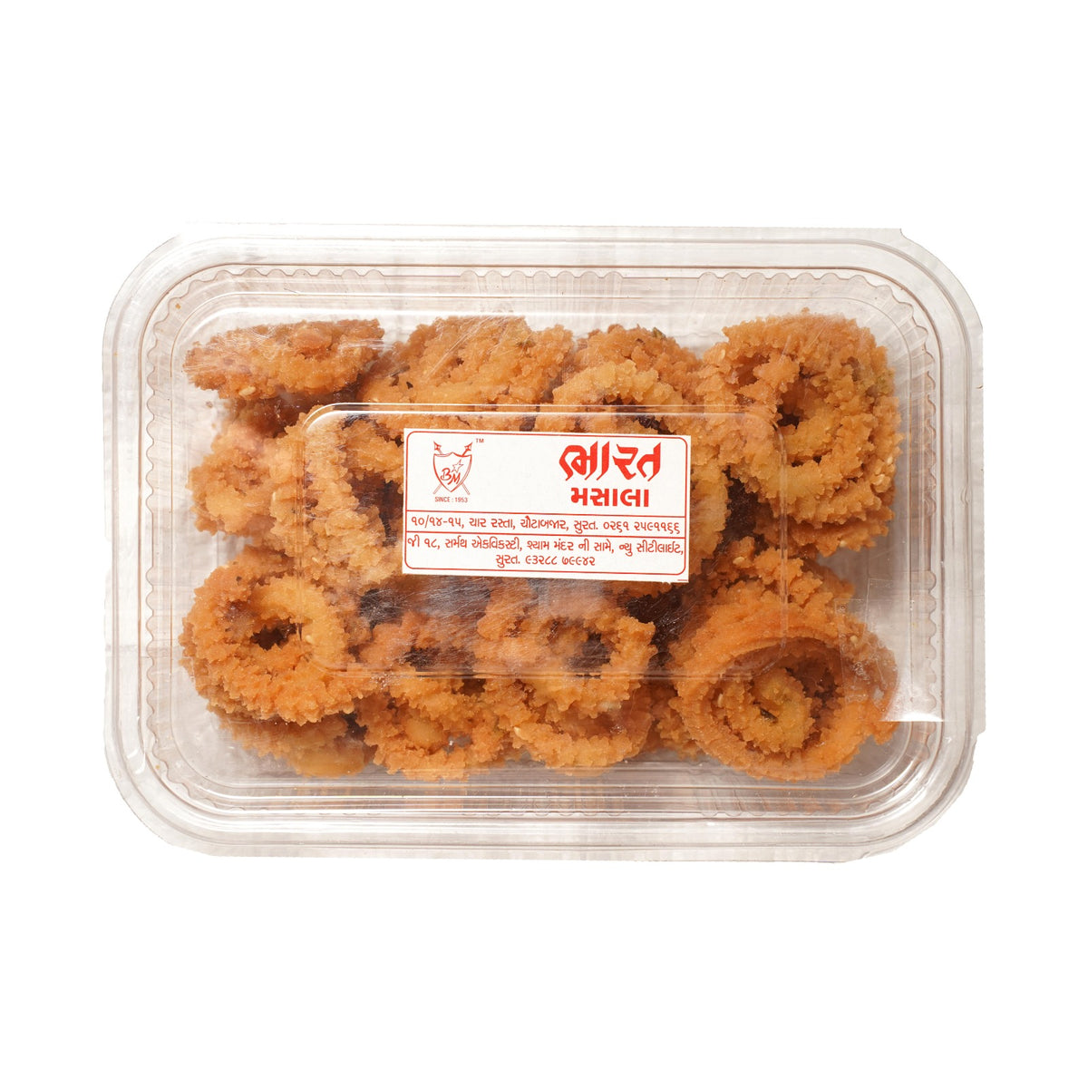 Chakri
