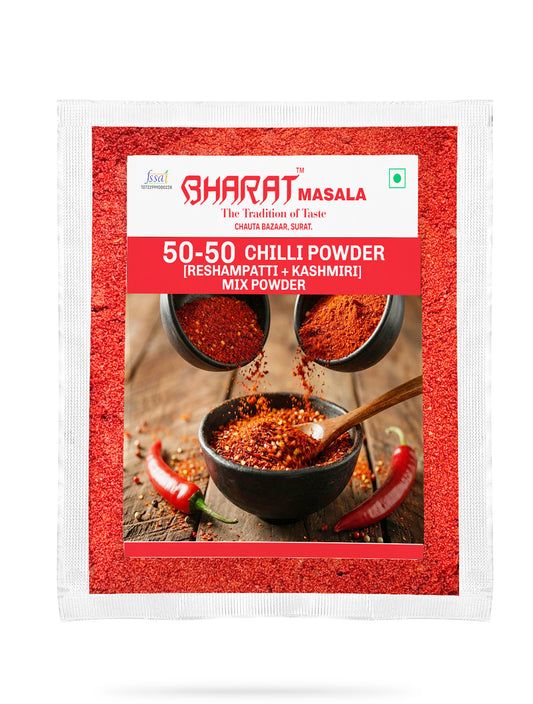 50-50 CHILLI POWDER
