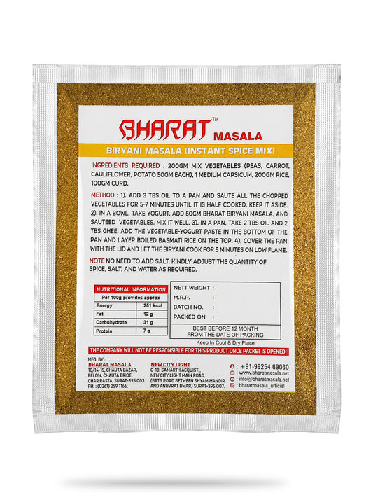Biryani Instant Masala Mix