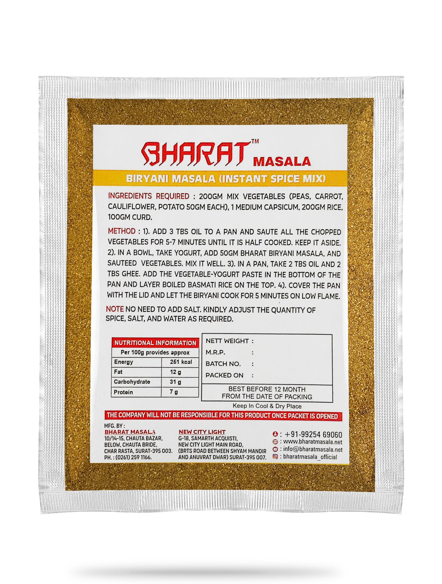 Biryani Instant Masala Mix