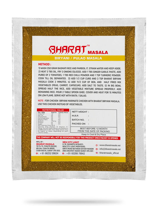 Biryani Pulav Masala