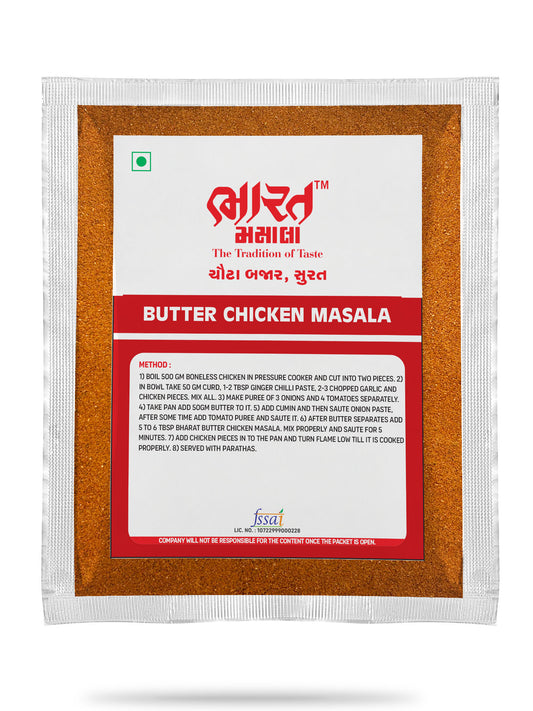 Butter Chicken Masala