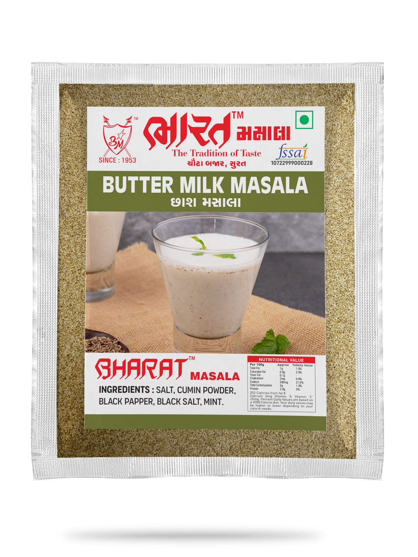 Bharat Butter Milk Masala Chhas Masala Powder