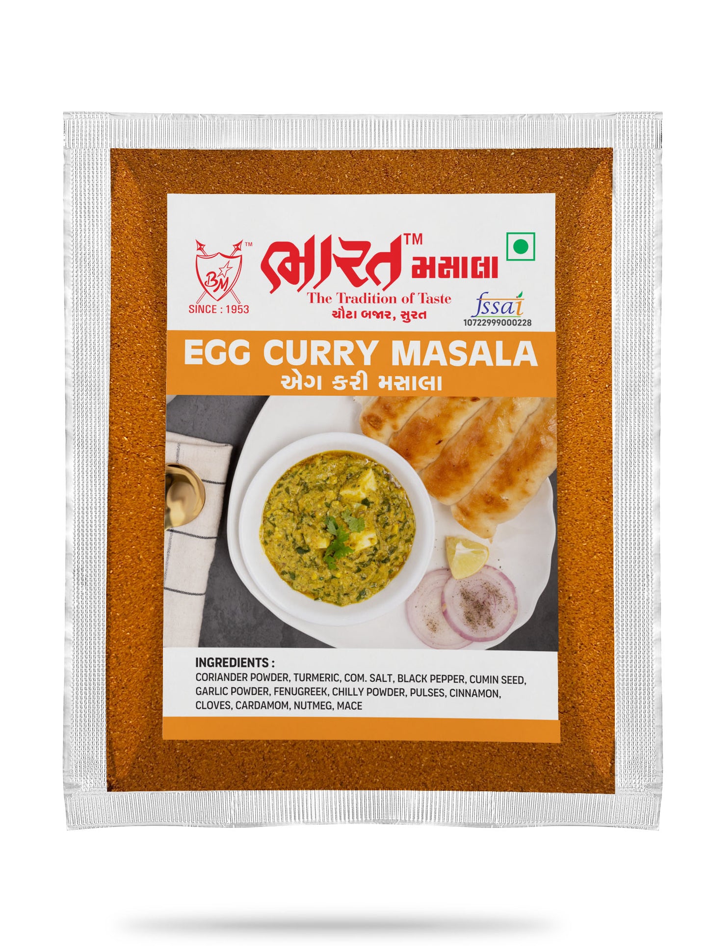 Bharat Egg Curry Masala