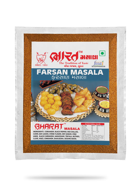 Bharat Farsan Masala