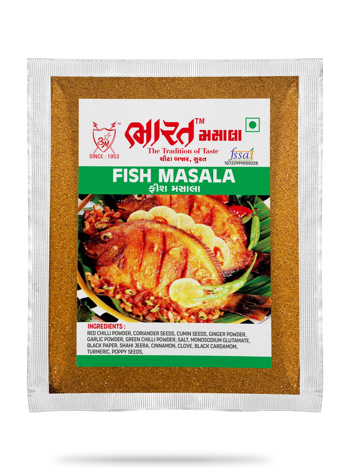 Bharat Fish Masala