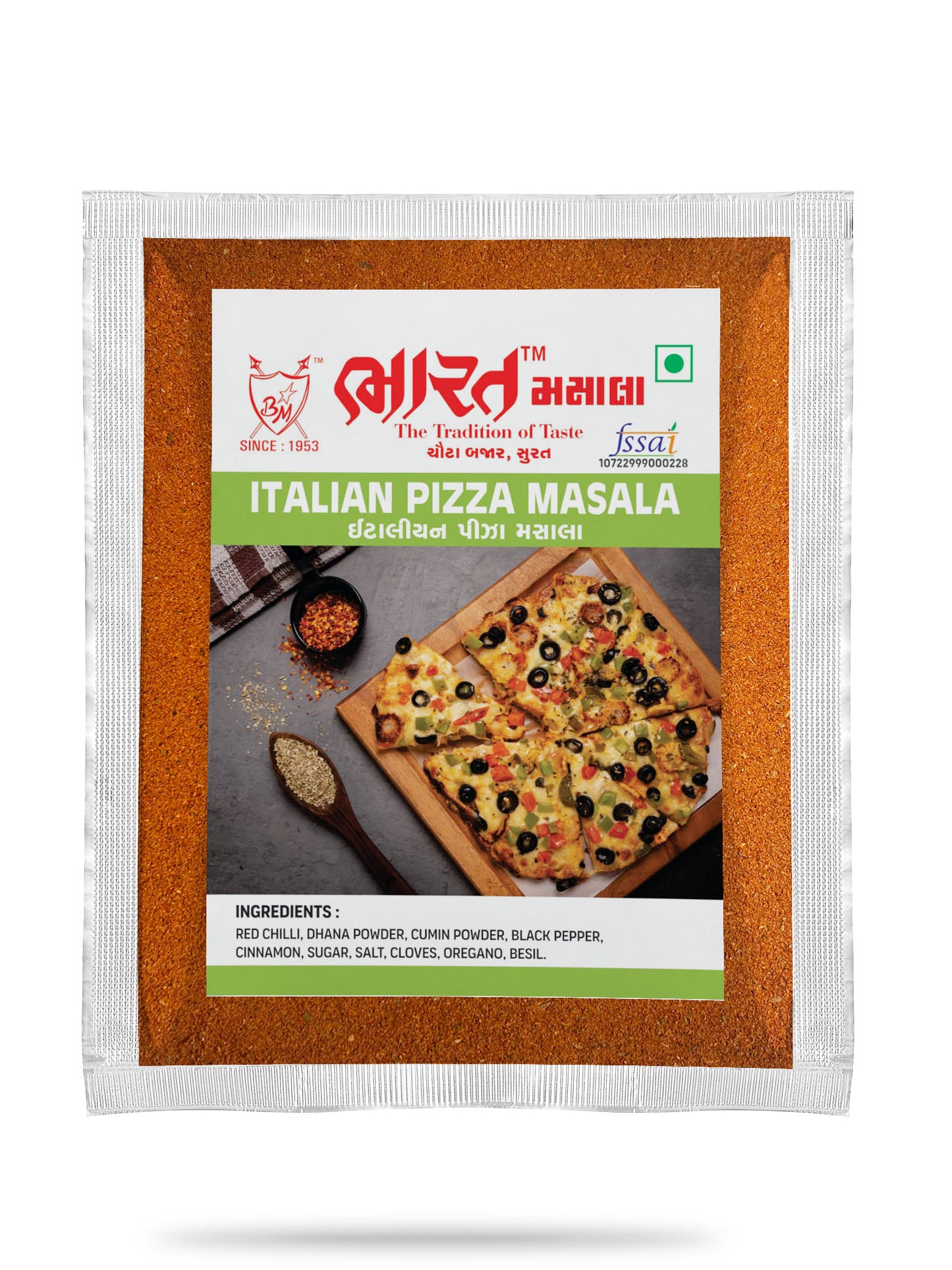 Bharat Italian Pizza Masala