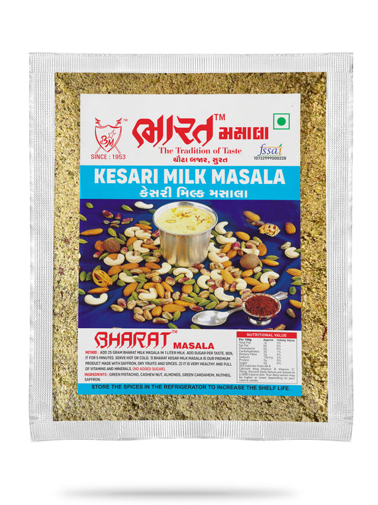 Bharat Kesari Milk Masala