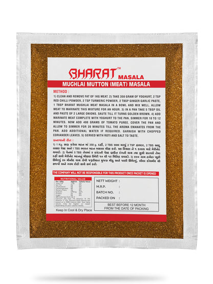 Bharat Meat Masala
