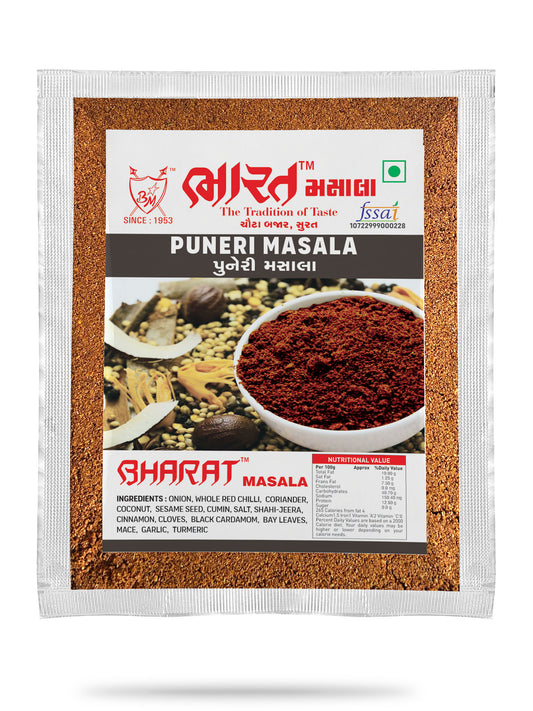 Bharat Puneri Masala