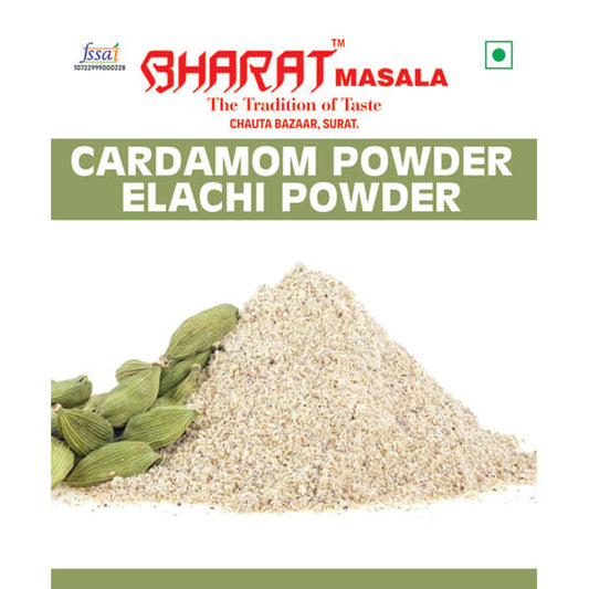 Elaichi Powder