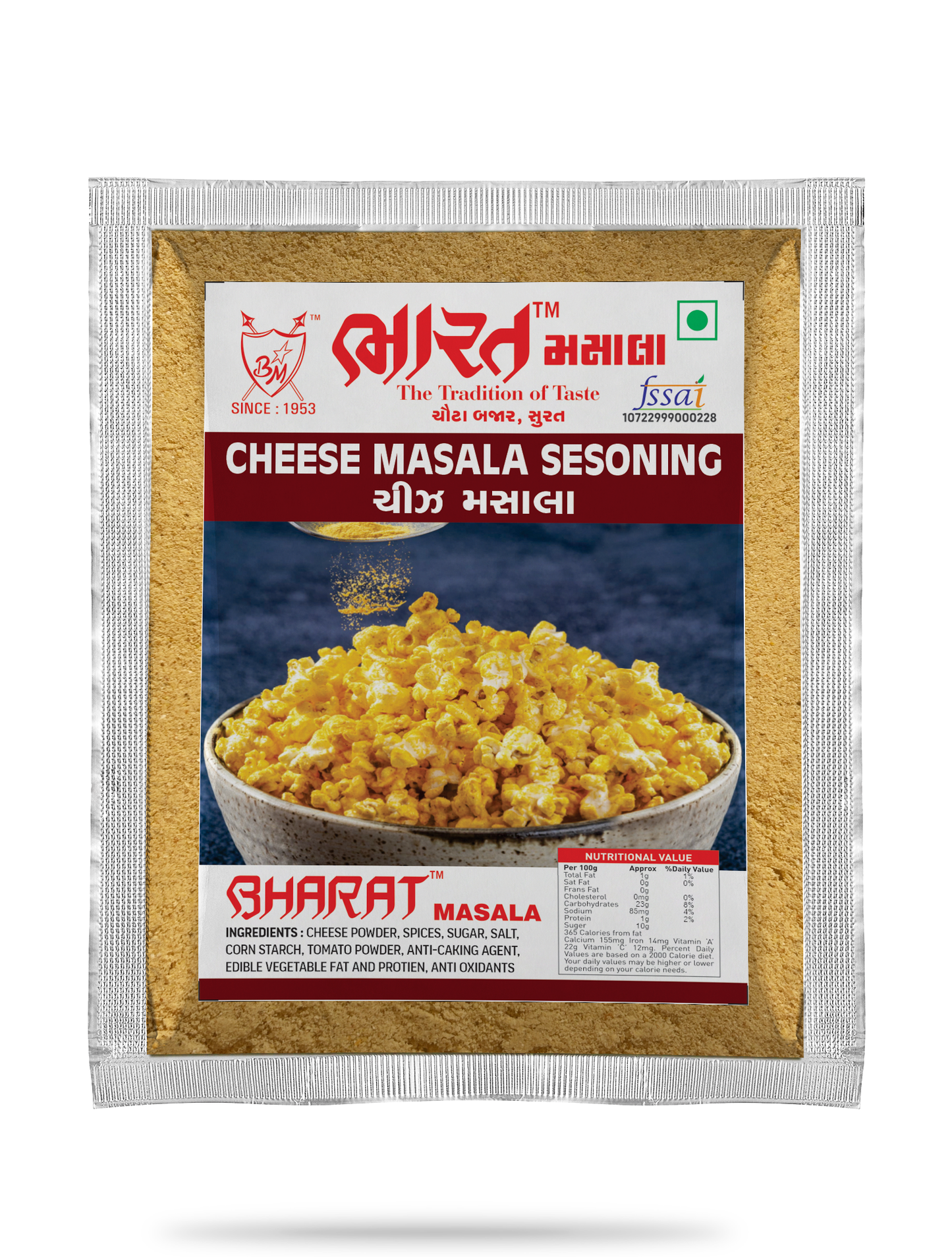 CHEESE POWDER