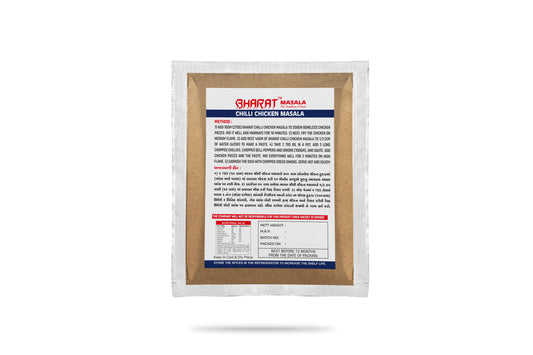 Chicken Chilli Masala