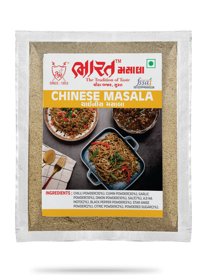 Chinese Masala
