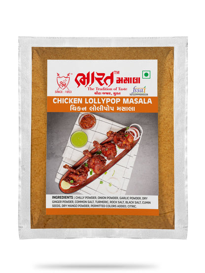 Bharat Chicken Lolipop Masala