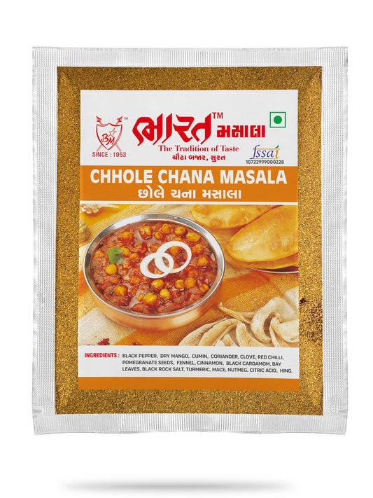 Chole Masala Powder
