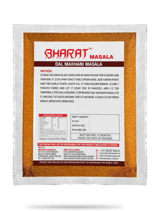 Bharat Dal Makhani Masala