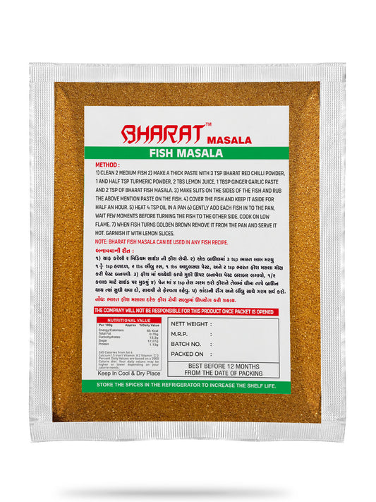 Fish Masala