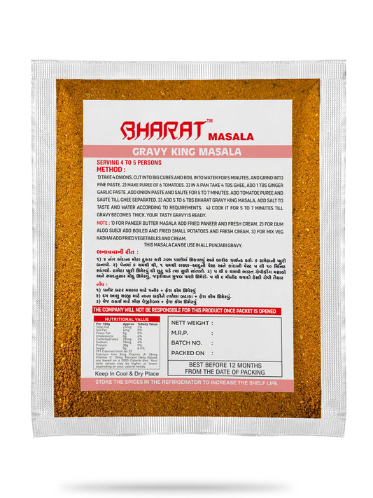 Bharat Gravy King Masala