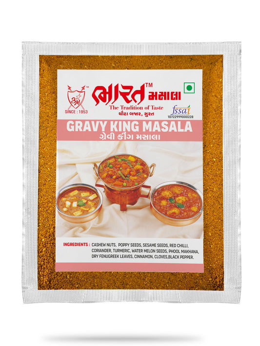 Bharat Gravy King Masala