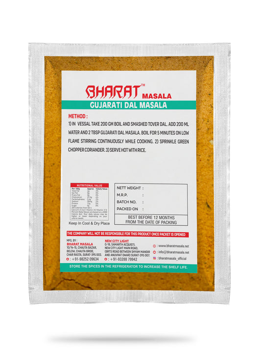 Bharat Gujarati Dal Masala
