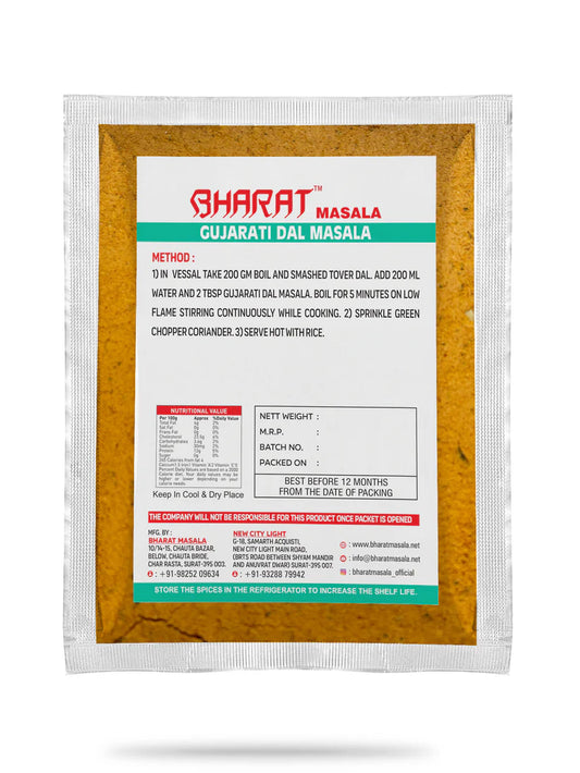 Bharat Bombay Pav Bhaji Masala