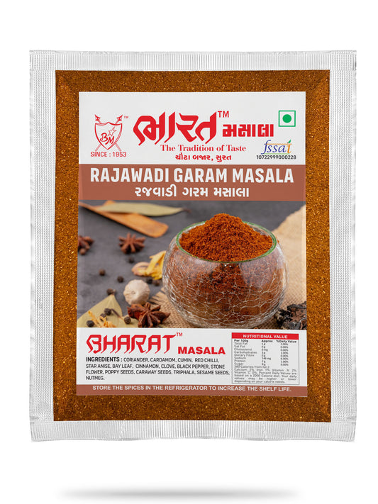 Garam Masala