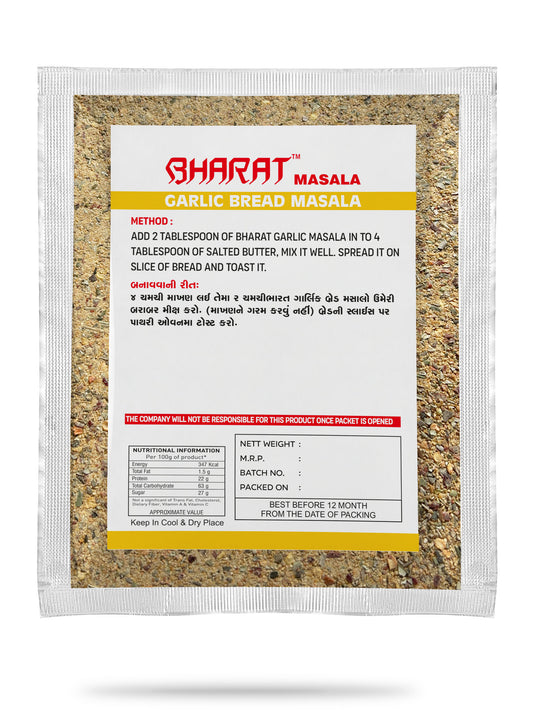 Garlic Bread Masala Method