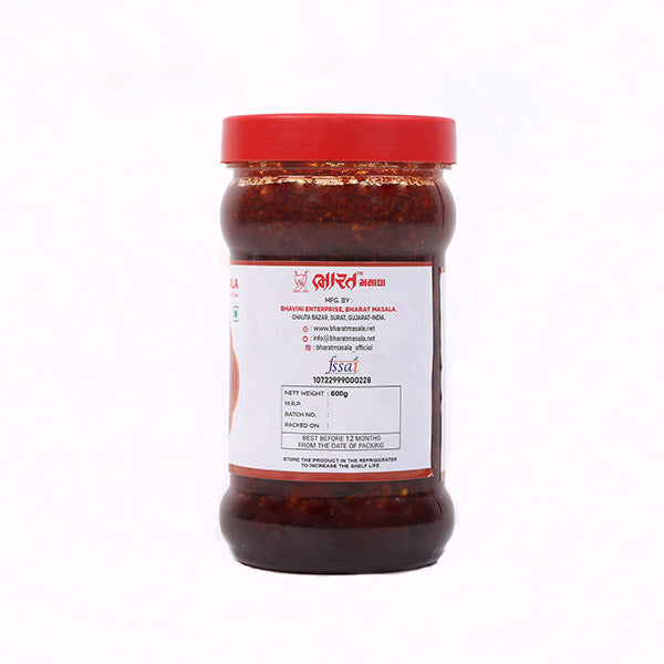 Gol Keri Pickle