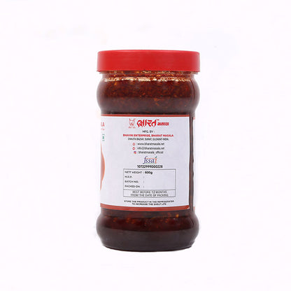 Gol Keri Pickle