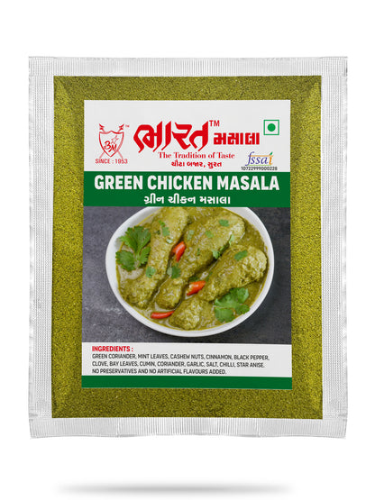 Green Chicken Masala