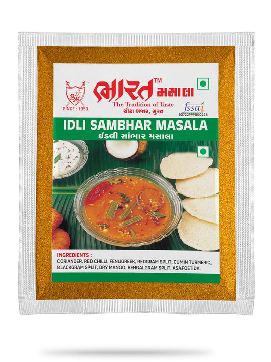 Idli Sambar Masala