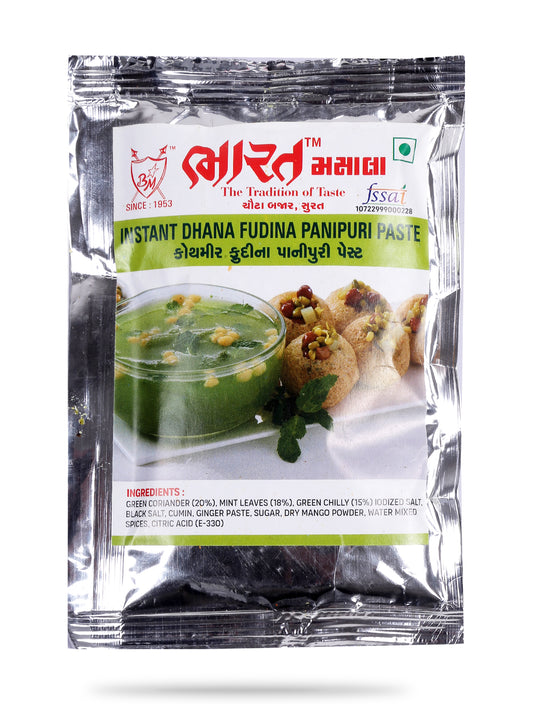 DHANIYA FUDINA PANIPURI PEST