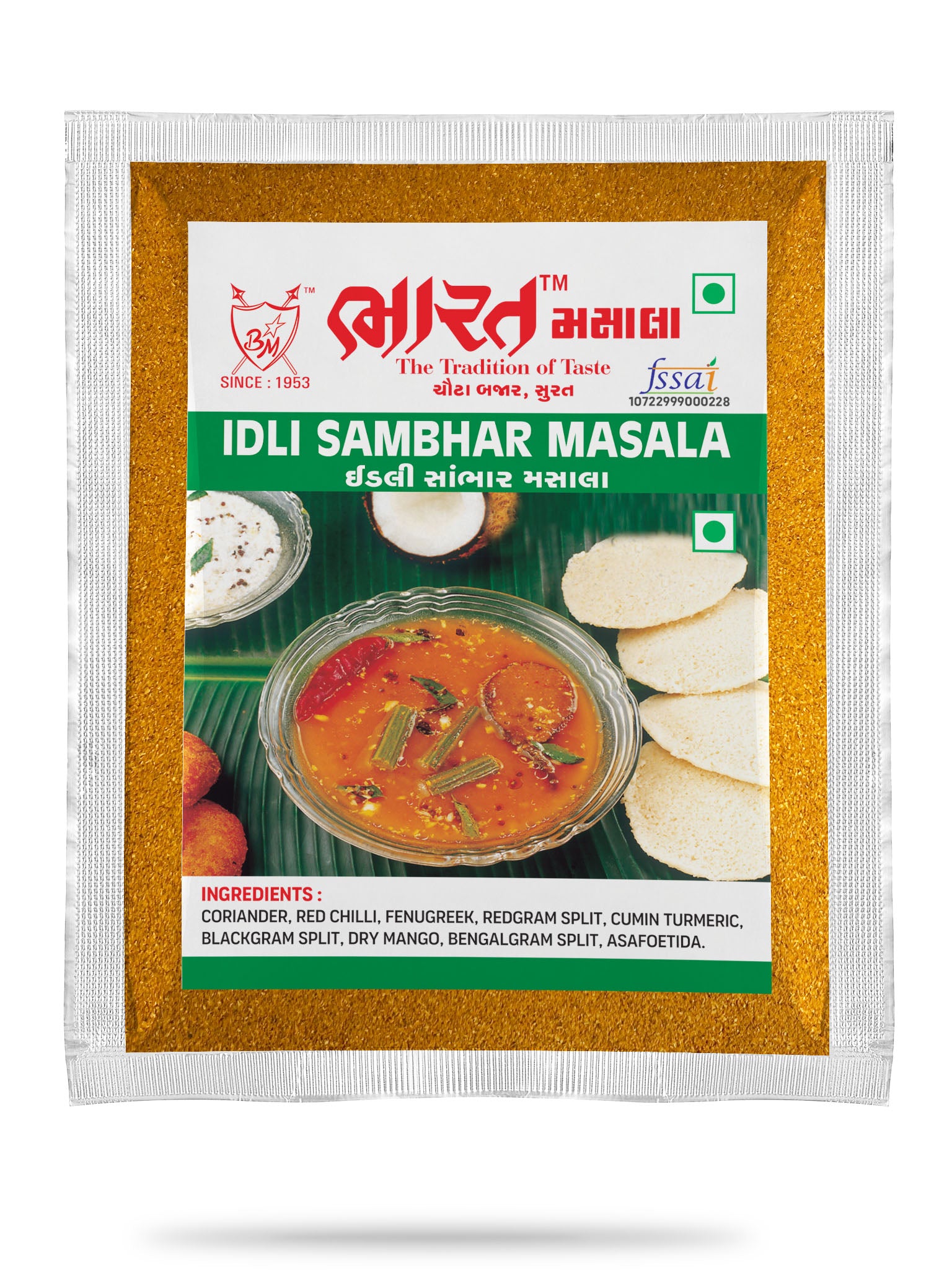Bharat Idli Sambar Masala