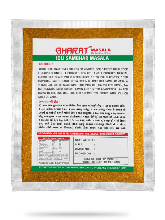 Idli Sambar Masala Pac