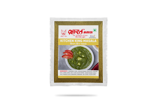 Kitchen King Masala