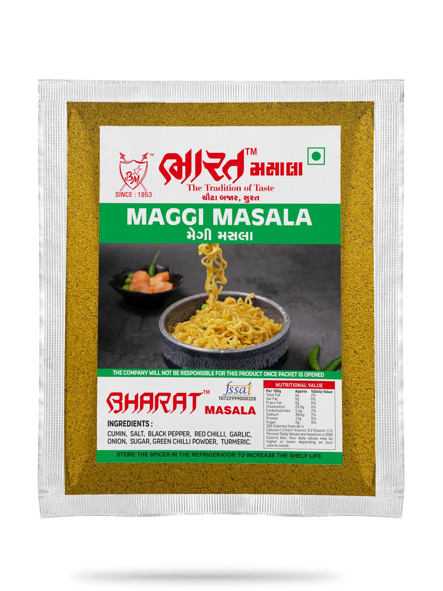 Maggi Noodles Masala