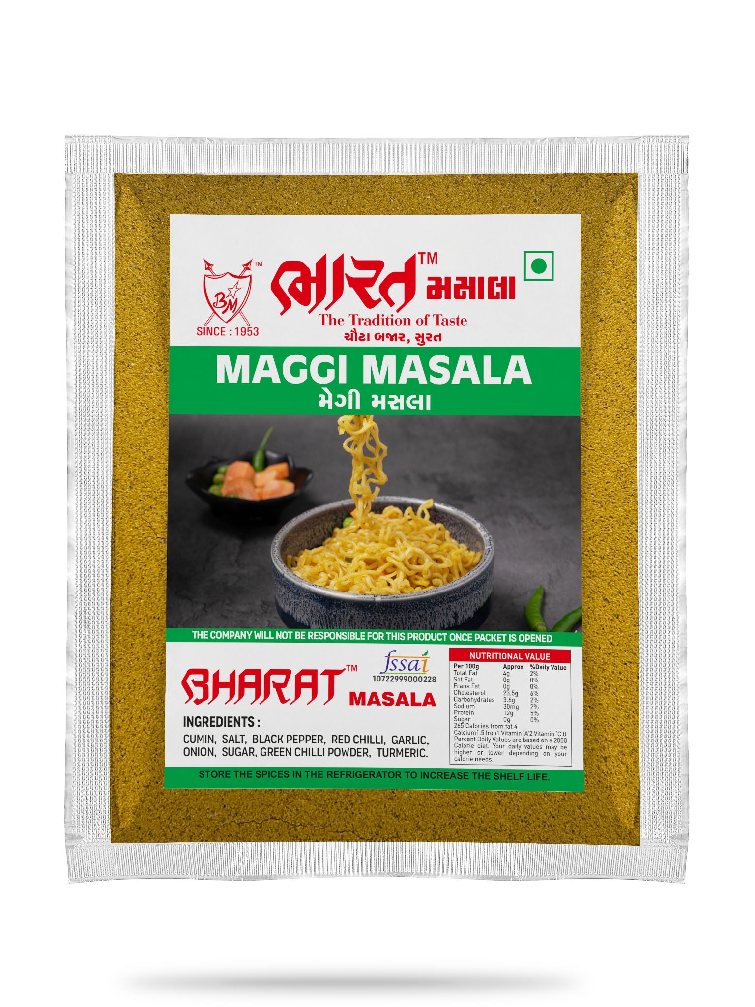 Maggi Noodles Masala
