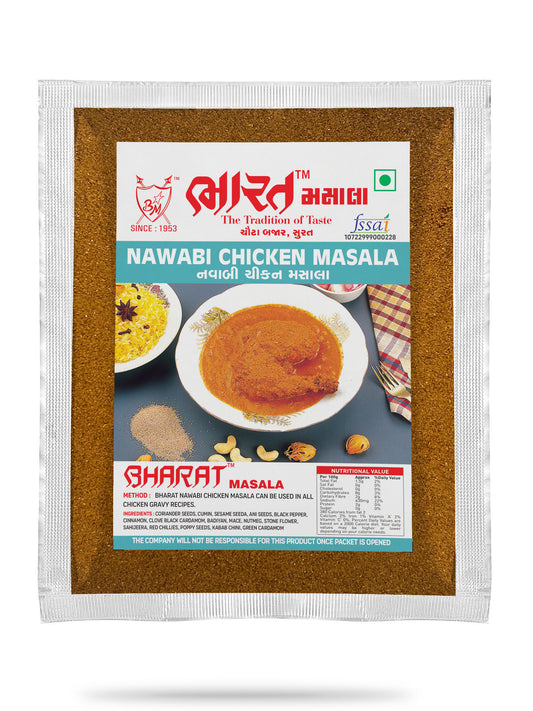 Nawabi Chicken Masala