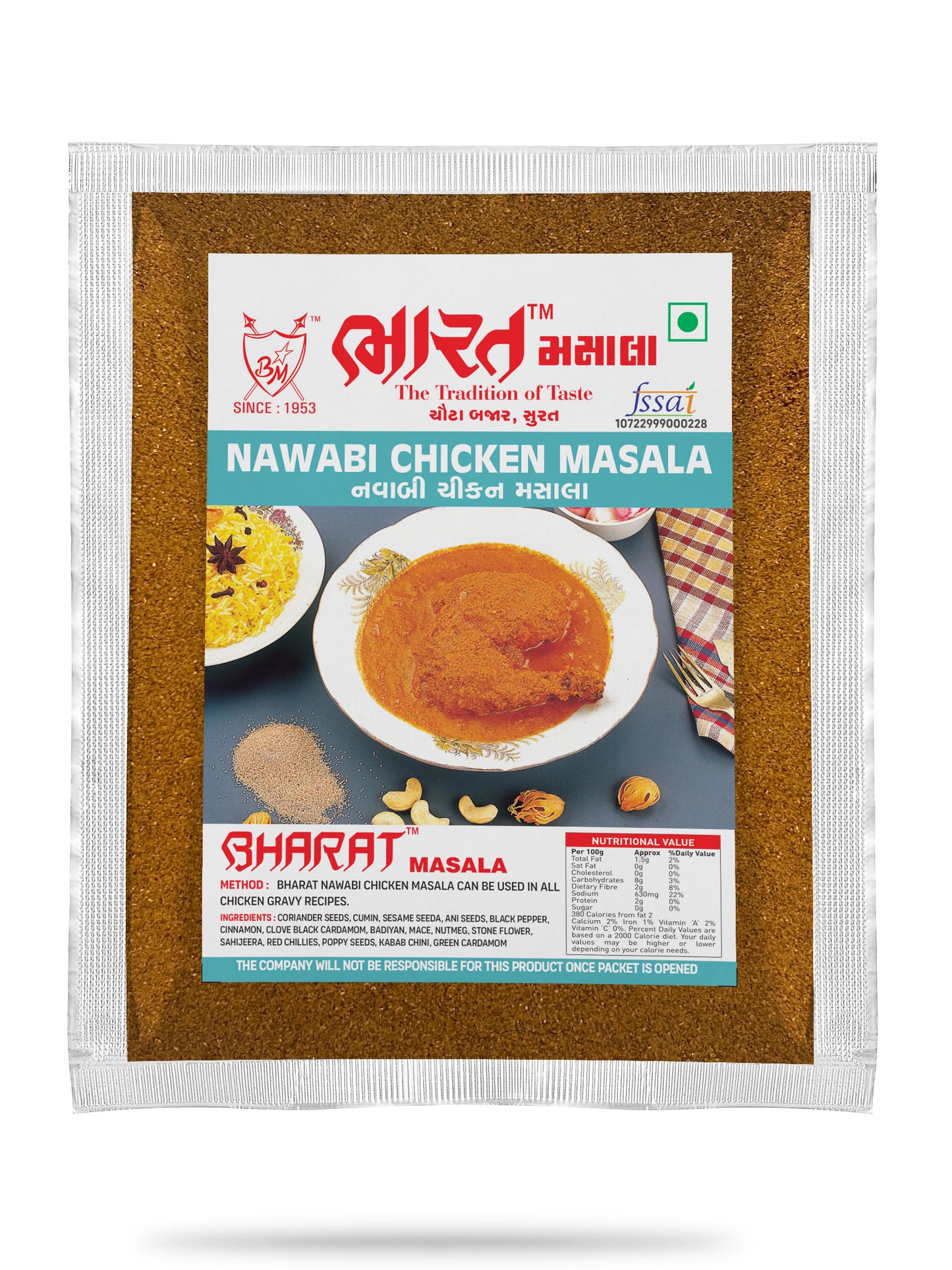 Bharat Nawabi Chicken Masala