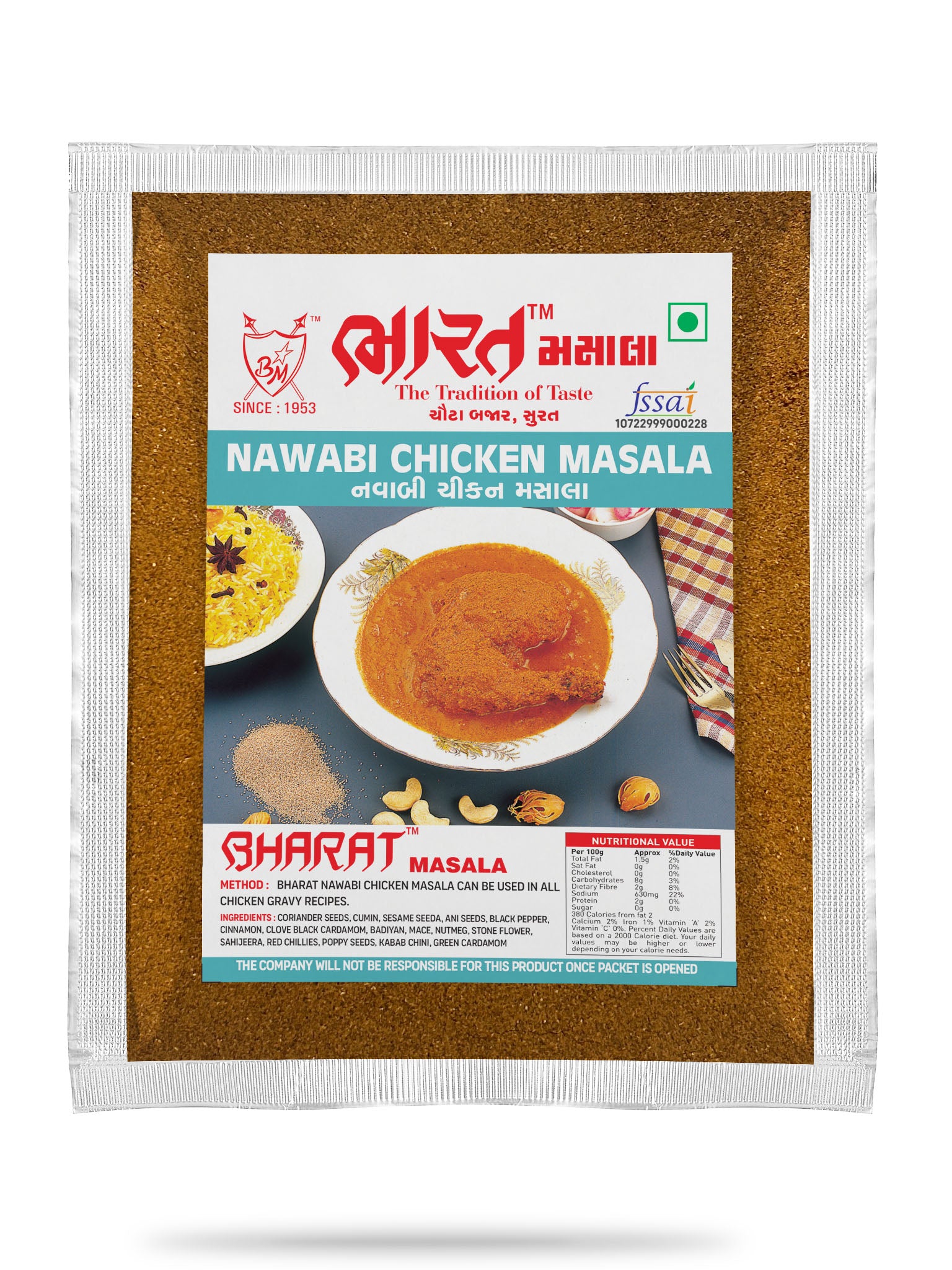 Bharat Nawabi Chicken Masala