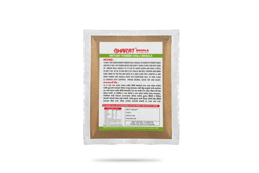 Instant Paneer Chilli Masala